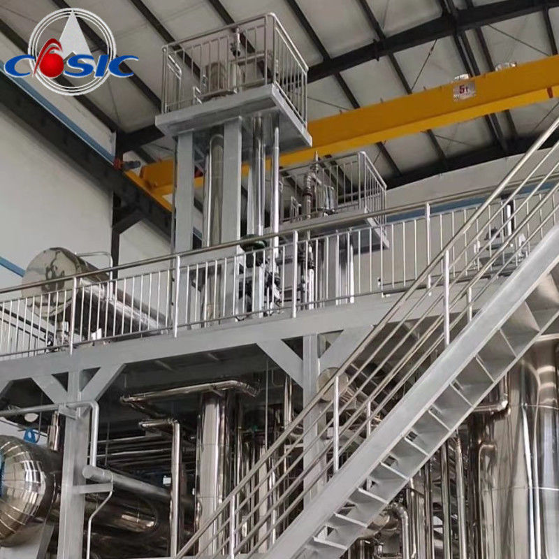 5000L×3 25000L/H Industrial Supercritical CO2 Extraction Machine